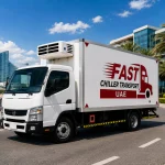Last-Mile Cold Delivery