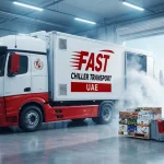 Cold Chain Logistics UAE
